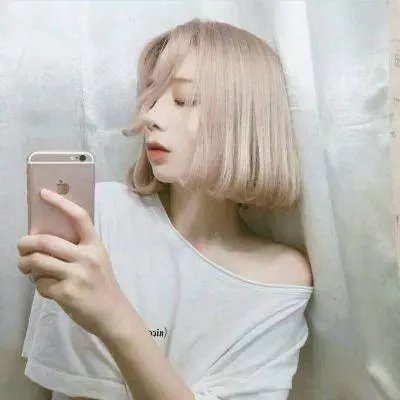 面纱之下