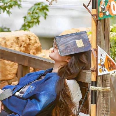 妳是我眼中的苹果