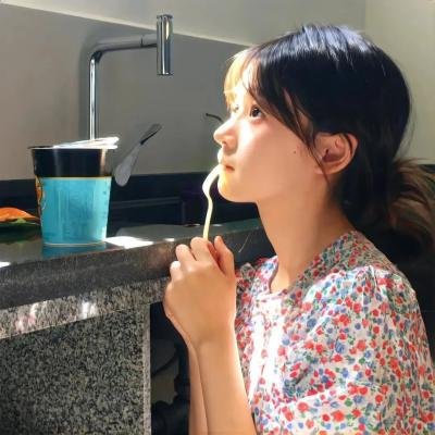 拉雅